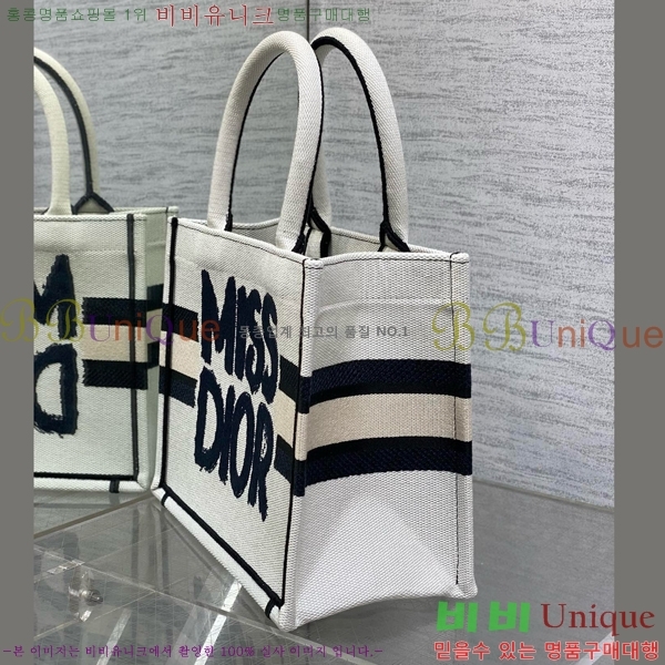 #��� �� ��Ʈ�� ���� 188002S-705