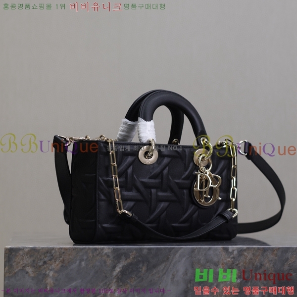 #��� ���̵� �� ���̹� �̵�� M0540-701