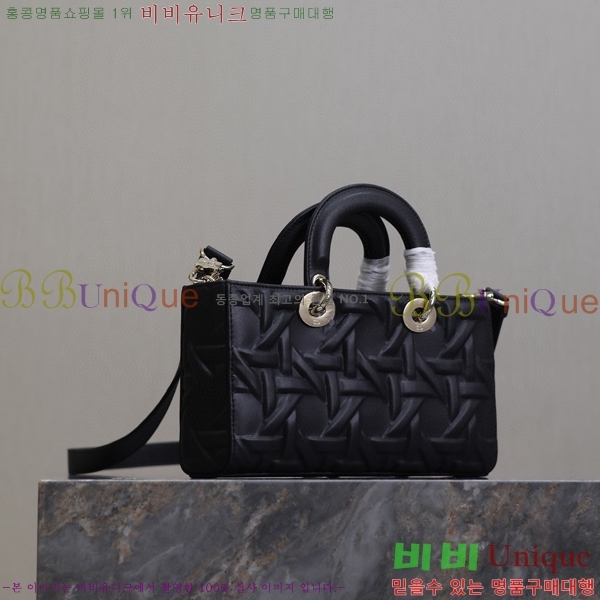 #��� ���̵� �� ���̹� �̵�� M0540-701