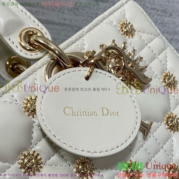 #��� ���̵� �� ���̹� �̵�� M0540-801