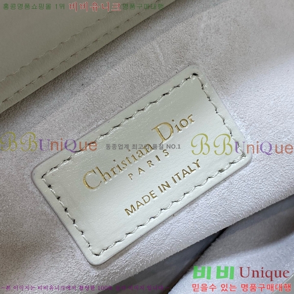 #��� ���̵� �� ���̹� �̵�� M0540-801