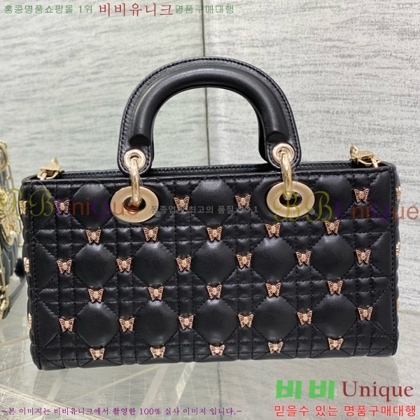 #��� ���̵� �� ���̹� �̵�� M0540-803