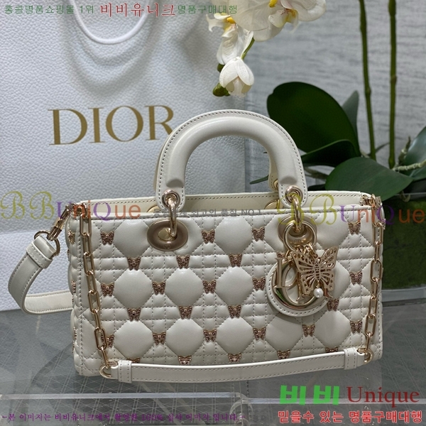 #��� ���̵� �� ���̹� �̵�� M0540-804