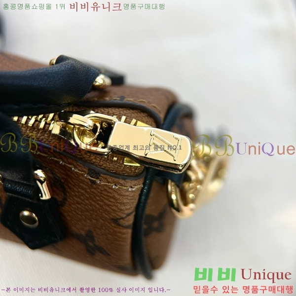 ���̺��� ���� �̴� Ű�� �Ŀ�ġ M01048-2