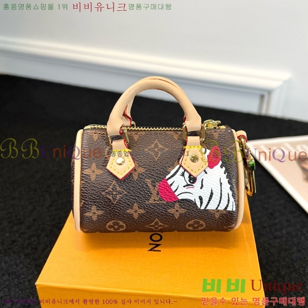 ���̺��� ���� �̴� Ű�� �Ŀ�ġ M01048-3