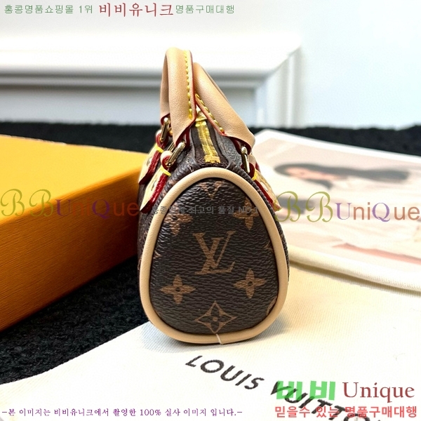 ���̺��� ���� �̴� Ű�� �Ŀ�ġ M01048-4