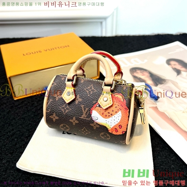 ���̺��� ���� �̴� Ű�� �Ŀ�ġ M01048-4