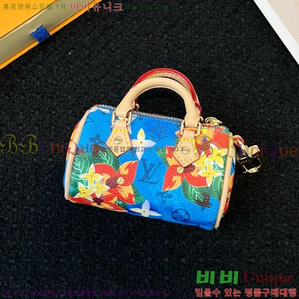 ���̺��� ���� �̴� Ű�� �Ŀ�ġ M01048-5