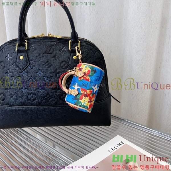 ���̺��� ���� �̴� Ű�� �Ŀ�ġ M01048-5