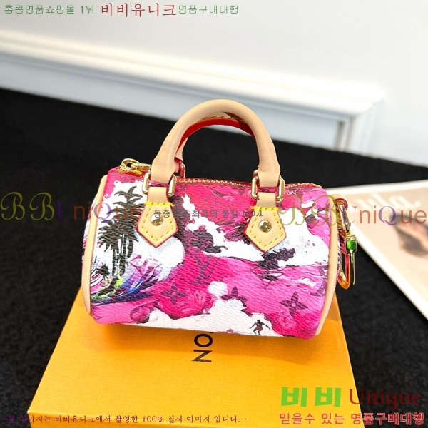 ���̺��� ���� �̴� Ű�� �Ŀ�ġ M01048-6