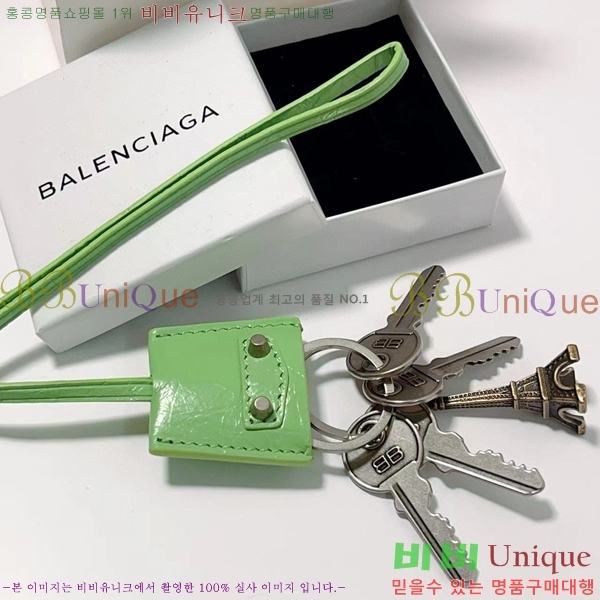 �߷��þư� �� ��Ƽ �� ���� BA866244-4