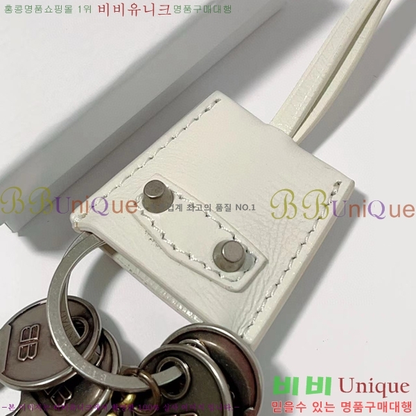 �߷��þư� �� ��Ƽ �� ���� BA866244-5