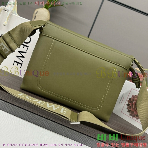 #�ο��� �ö���� ���� �޽����� 062404A-812