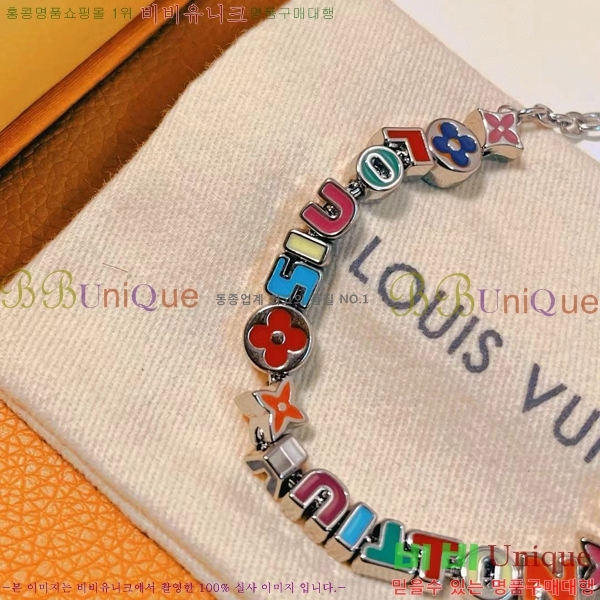 ���̺��� ���� L3282