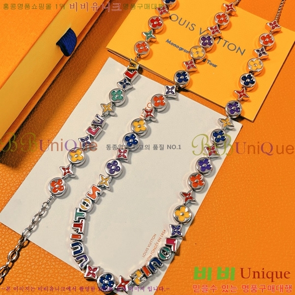 ���̺��� ���׷� ��Ƽ ���� M1545A