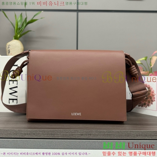 #�ο��� �ö���� ���� �޽����� 062404A-811