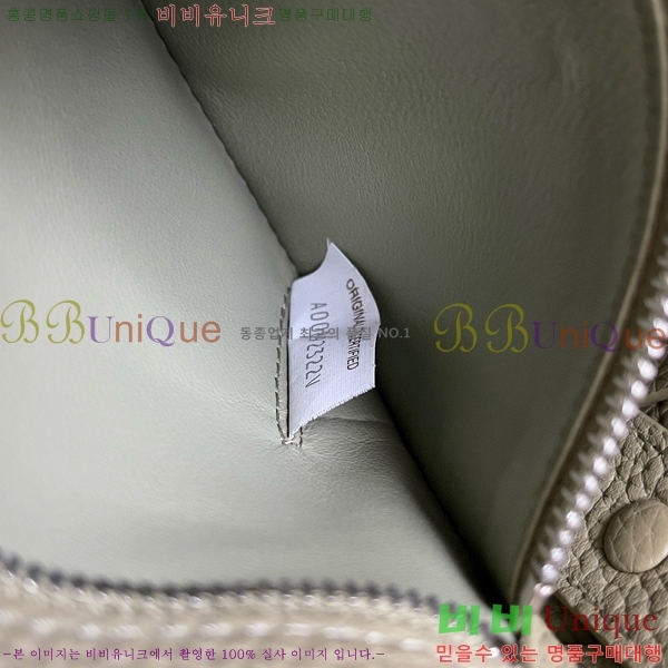 #���װ�����Ÿ ��ư� ũ�ν��� 795637-102