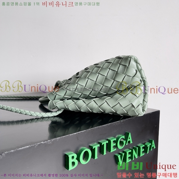 #���װ�����Ÿ ���� �ȵ�Ƹ� �ڵ�� 754990-109