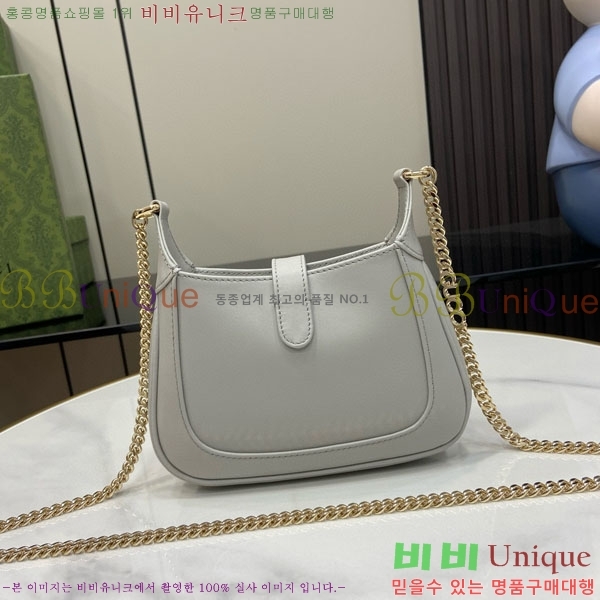 #���� ��Ű �붼 �̴Ϲ� 782889-533