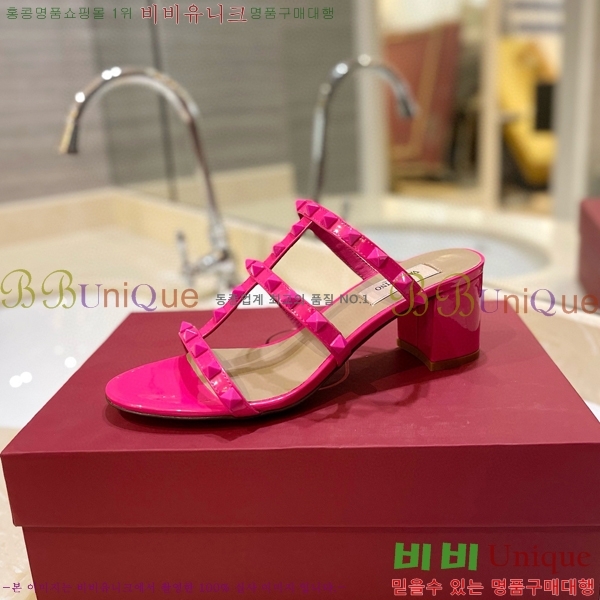 �߷�Ƽ�� �����͵� �����̵� ���� 31VA235718-1 ��6cm