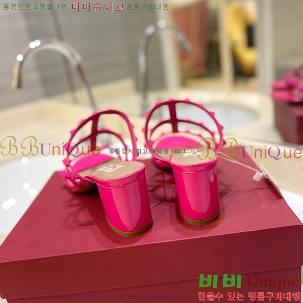 �߷�Ƽ�� �����͵� �����̵� ���� 31VA235718-1 ��6cm