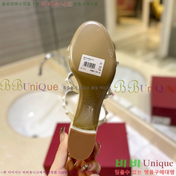 �߷�Ƽ�� �����͵� �����̵� ���� 31VA235718-2 ��6cm