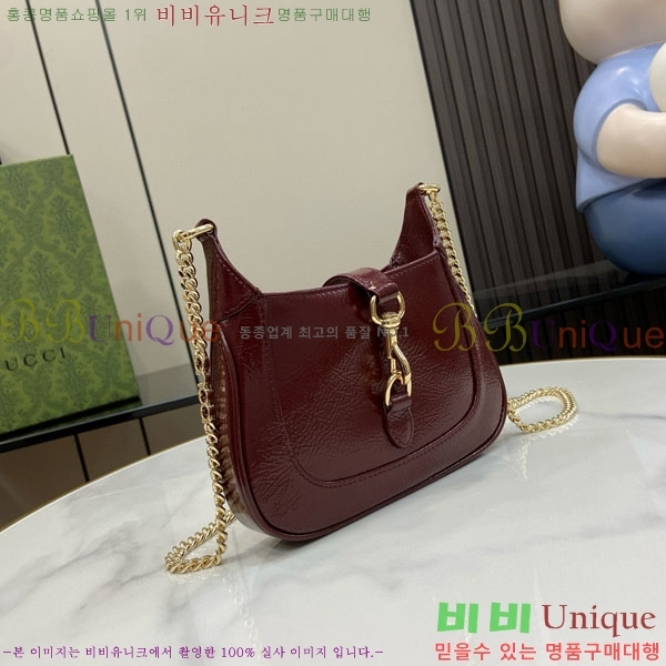 #���� ��Ű �붼 �̴Ϲ� 782889-538