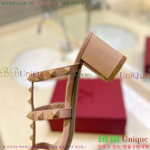 �߷�Ƽ�� �����͵� �����̵� ���� 31VA235718-5 ��6cm