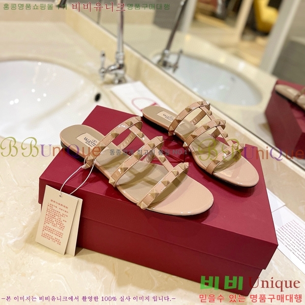 �߷�Ƽ�� �����͵� �÷� �����̵� ���� 31VA235778-5 �� 5.5cm