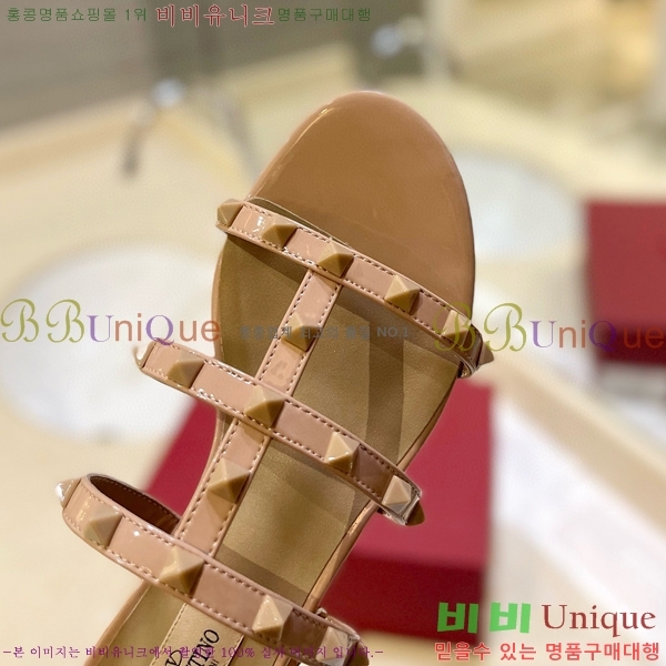 �߷�Ƽ�� �����͵� �÷� �����̵� ���� 31VA235778-5 �� 5.5cm