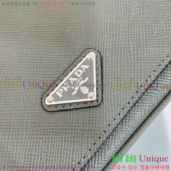 #����� ���ǾƳ� ũ�ν��� 2VD065-102