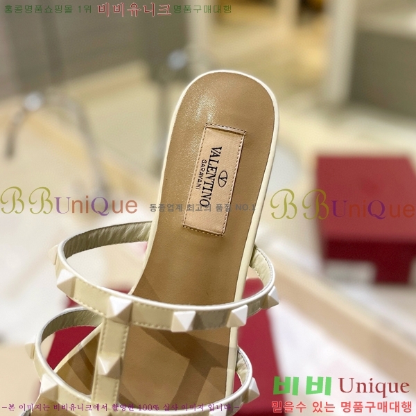 �߷�Ƽ�� �����͵� �÷� �����̵� ���� 31VA235778-3 �� 5.5cm