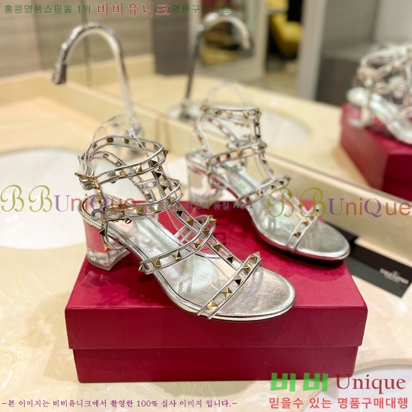 ߷Ƽ ͵  31VA235778-2  5.5cm