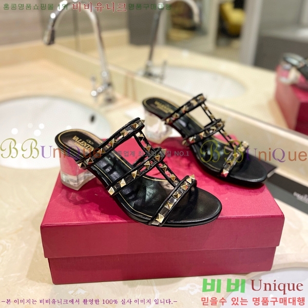 �߷�Ƽ�� ������ ���� 31VA235777-3 �� 5.5cm