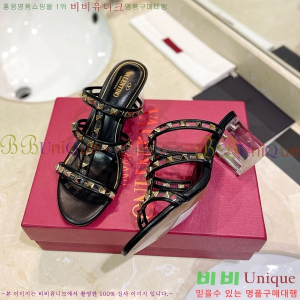 �߷�Ƽ�� ������ ���� 31VA235777-3 �� 5.5cm