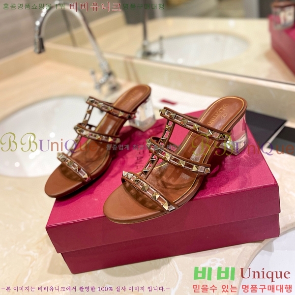 �߷�Ƽ�� ������ ���� 31VA235777-5 �� 5.5cm