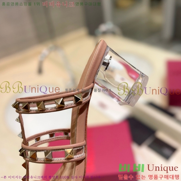 �߷�Ƽ�� ������ ���� 31VA235777-6 �� 5.5cm