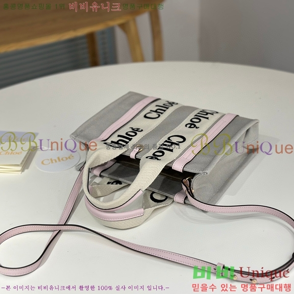 #���ο� ���� ���� ��Ʈ�� 716040-40