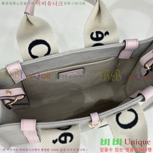 #���ο� ���� ���� ��Ʈ�� 716040-40