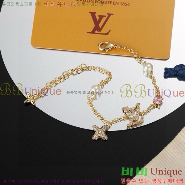 ���̺��� ���� L328336-1