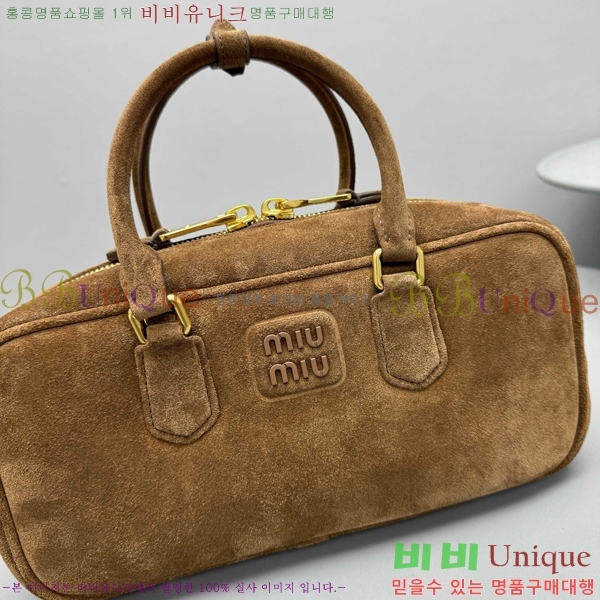 #�̿�̿� ��ī�� ���� ��Ʈ�� 5BB148-201