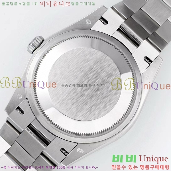 �η��� ���̽��� ������� ���̵���Ʈ 36mm ��ƿ ��ġ R97877-13