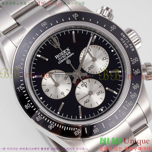 �ѷ��� �ڽ���׷��� �����䳪 �ð� RE21511-3