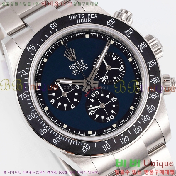 �ѷ��� �ڽ���׷��� �����䳪 �ð� RE21511-5