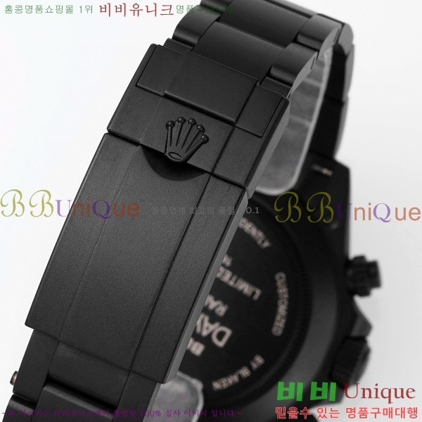 �ѷ��� �ڽ���׷��� �����䳪 �ð� RE21512-6