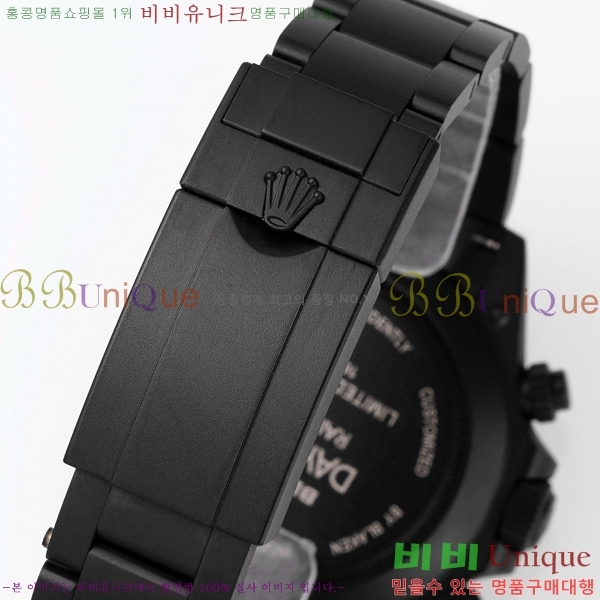 �ѷ��� �ڽ���׷��� �����䳪 �ð� RE21512-7