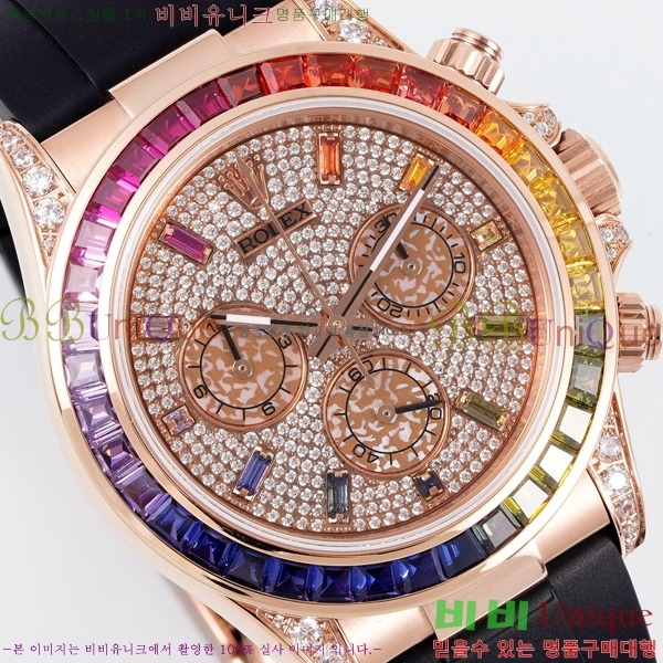 �ѷ��� �ڽ���׷��� �����䳪 �ð� RE21513-1