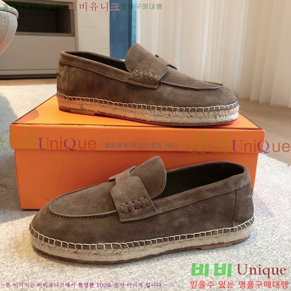 �����޽� Ʈ�� �����ĵ� ���� 36H69696-7