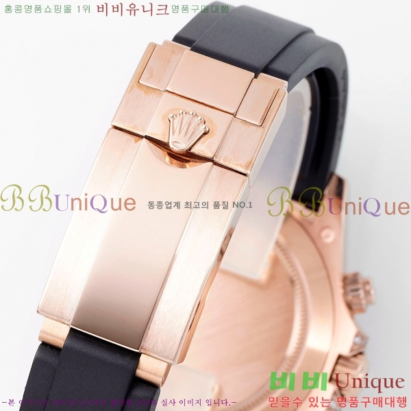 �ѷ��� �ڽ���׷��� �����䳪 �ð� RE21513-1