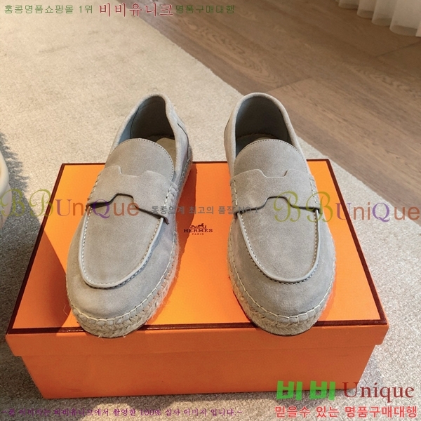 �����޽� Ʈ�� �����ĵ� ���� 36H69696-8